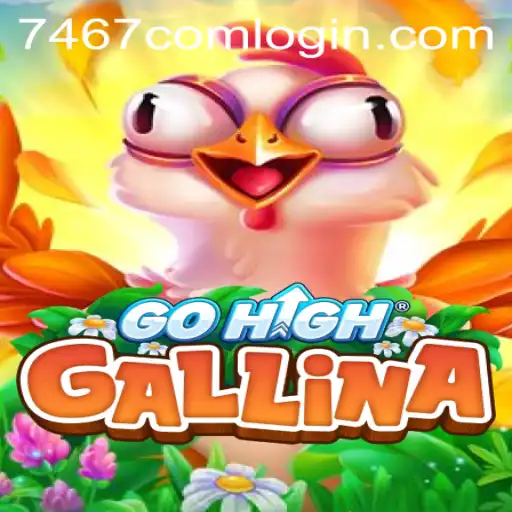 Exploring the Innovative Gaming World of GoHighGallina